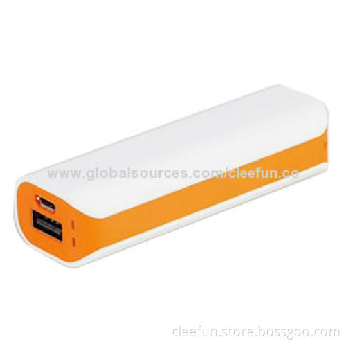 2,200/2,600mAh waterproof power bank for promotional gift